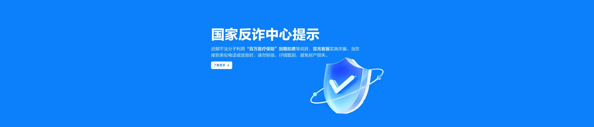 平陆县移动宽带