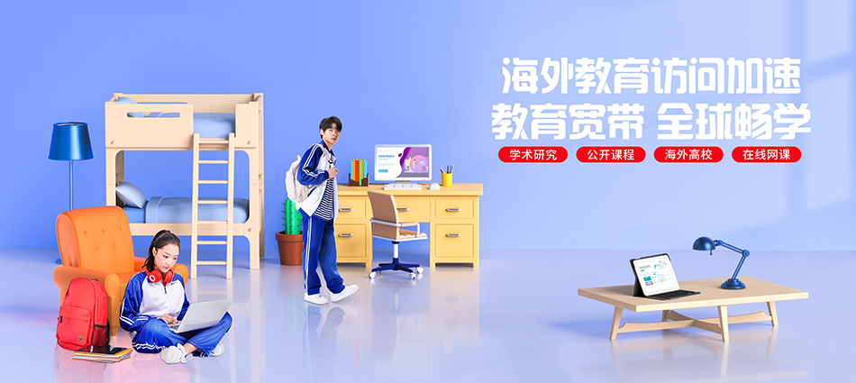 中国移动平陆县移动宽带
