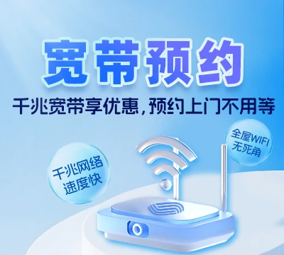 平陆县常乐镇